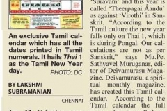 Dheivamurasu_Tamil-calendar_news_on__deccan_chronicle